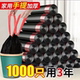 Large drawstring bag thickened portable fruit and vegetable storage bag household kitchen black plastic bag living room dormitory
