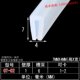 Silicone transparent one-piece U-shaped edge sealing strip wooden iron plate edge anti-scratch anti-collision U-shaped protection sealing strip