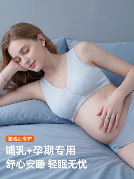 纯棉哺乳内衣夏季薄款产后喂奶专用孕妇怀孕期睡觉可穿背心式文胸 — 2