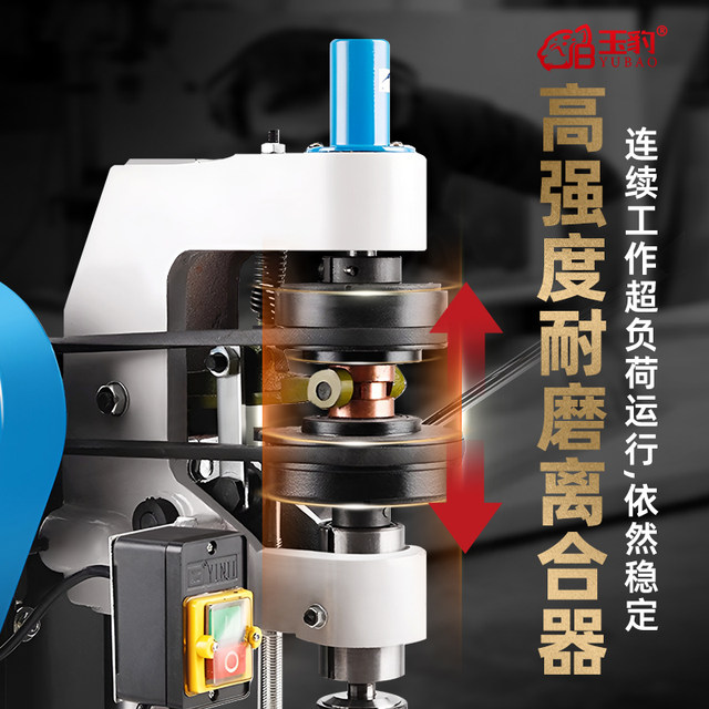 Desktop tapping machine electric tapping machine micro SWJ-12/16/24 fully automatic small industrial-grade tapping machine