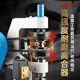 Desktop tapping machine electric tapping machine micro SWJ-12/16/24 fully automatic small industrial-grade tapping machine