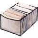 Mesh storage grid underwear storage clothes sorting storage box pants storage drawer type classification grid hot sale