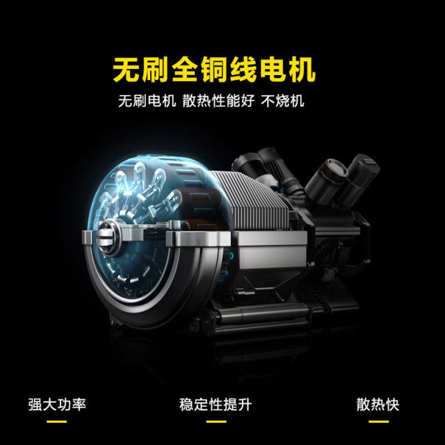 German Mulan's large torque brushless electric wrench powerful heavy-duty rack work board auto repair lithium battery wind gun tool