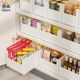 Desen Cabinet Storage Box Snacks and Grocery Storage Household Organizing Box Kitchen Drawer Desktop Right Angle Storage Box