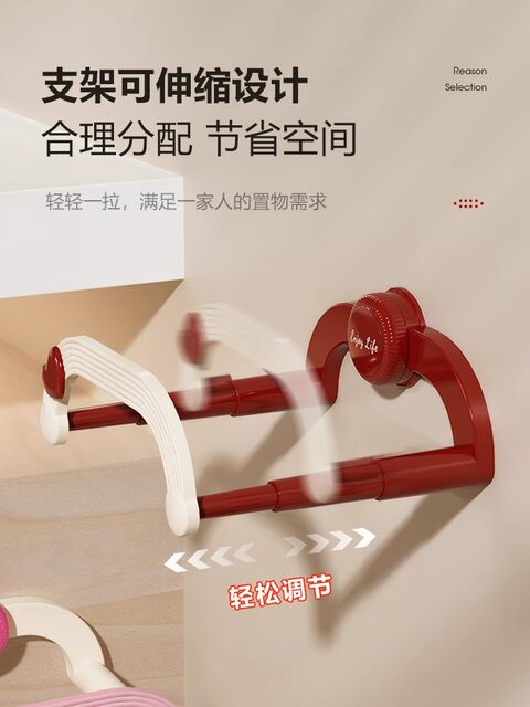 Suction cup cream telescopic washbasin stand wall-mounted without punching bathroom bath foot basin toilet storage drain rack storage rack