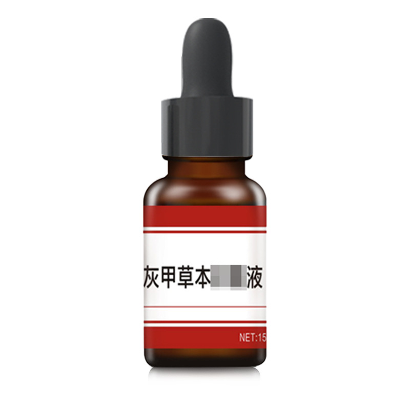 XIAOHONGSHU JIALANG NAIL FUNGUS SPECIAL LIQUID HERBAL ESSENTIAL OIL BAD NAILS GOOD NAILS NAIL THICKENING DISCOLORATION ANTIBACTERIAL LIQUID