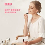 Кемин косметическое охлаждение специальное мини -домашняя гостиная Офис.