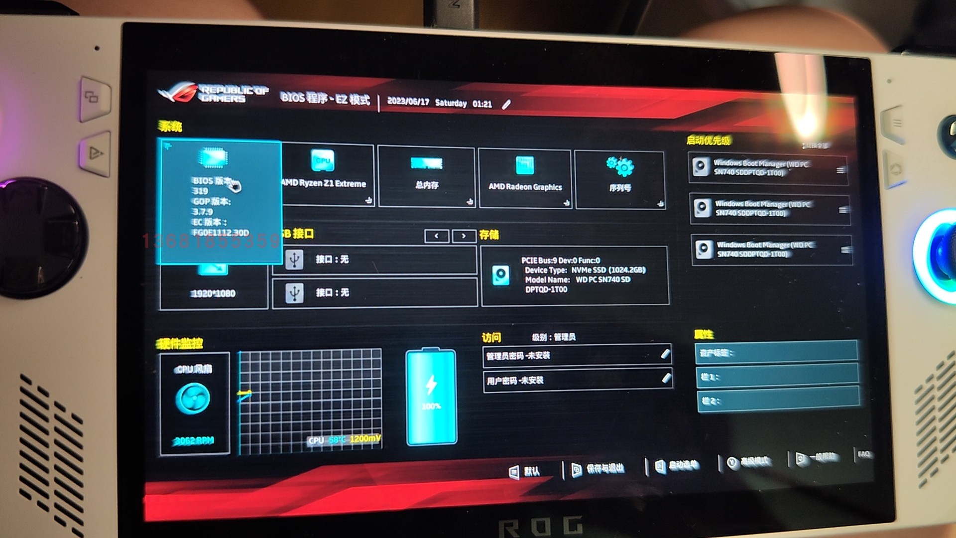 ROG 휴대용 게임 콘솔 하드 드라이브 ROG ALLY 휴대용 업그레이드 1T 2TB 솔리드 스테이트 SSD MICRON 2400