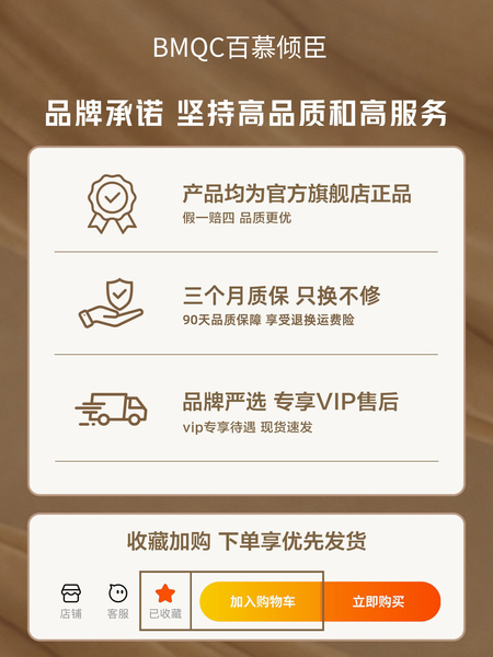 孕妇月子鞋十月份春夏季薄款秋包跟软底防滑产妇产后厚底拖鞋四季 — 5