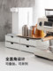 Frost Mountain Kitchen Coffee Machine Storage Rack Water Bar Desktop Drawer-style Dining Side Cabinet Dust-proof Water Cup Storage Rack