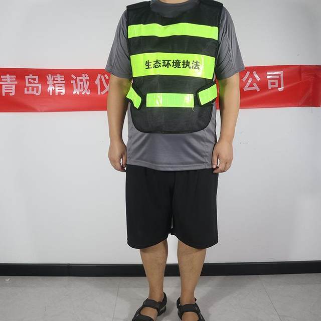 Mobile law enforcement student bag personal protection bag ecological JC-ZF400 environmental protection comprehensive equipment