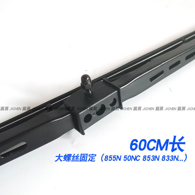 Longgong Loader Wiper 833 850 855B N D 30 50 Forklift Wiper Blade Wiper Strip Wiper Strip