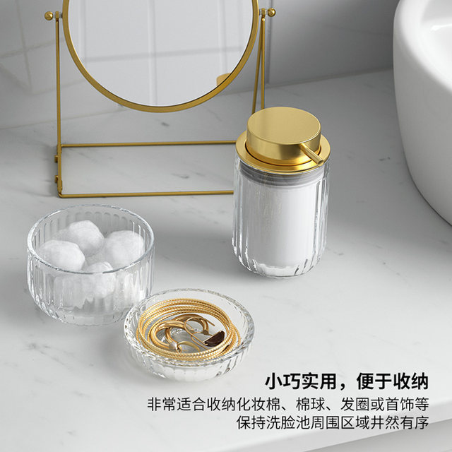 IKEA SILVTJARN Sierfushanshenggu glass storage box cosmetic storage bottle practical and simple