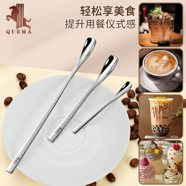 Ins style exquisite stainless steel mini cute coffee spoon 7.5CM6.5 special small