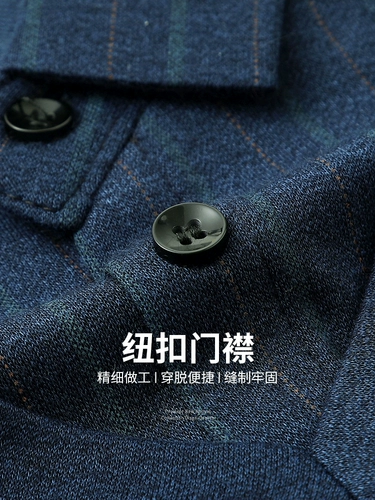 袋鼠 Осенний лонгслив для пожилых людей, весенний базовый приятный телу комплект, для среднего возраста, 2025 года