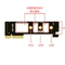 NVME M.2 SSD TO PCIE X4 RISER M2 1U ADAPTER BOARD JHH