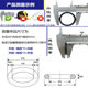 Dingqing rubber ring sealing ring o-ring o-shaped 20 21 22 23 24 25 26 27 28 29 wire diameter 2