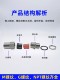 Connector type explosion-proof gran head inner and outer wire conversion 304 stainless steel cable clamping seal fixing joint g1/2