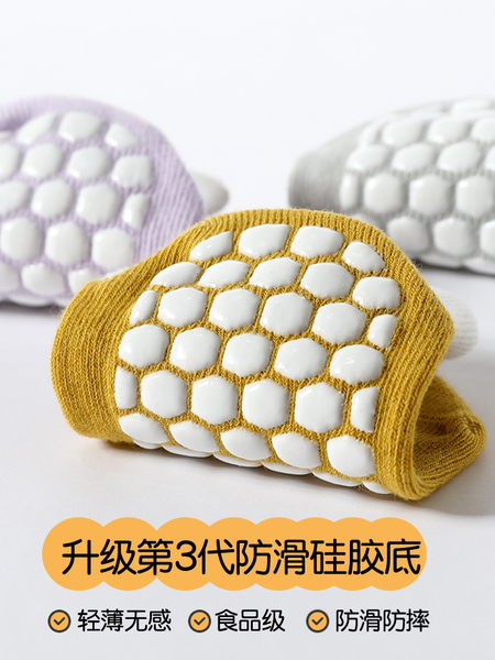 婴儿地板袜儿童防滑底春夏季早教无骨松口室内鞋宝宝学步薄款袜套 — 4