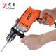 Multifunctional impact drill Household flash drill Dual-purpose high-power pistol drill Electric tool