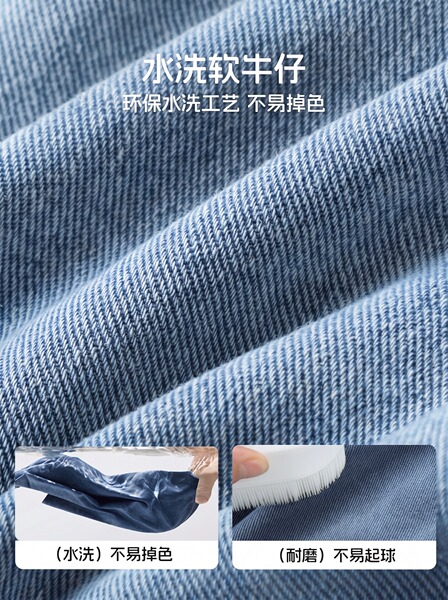 女童牛仔裤秋2026新款儿童直筒阔腿裤女孩大童长裤春秋裤子初中生 — 5