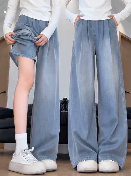女童裤子秋外穿2026新款儿童直筒阔腿裤初中生女孩大童秋装牛仔裤