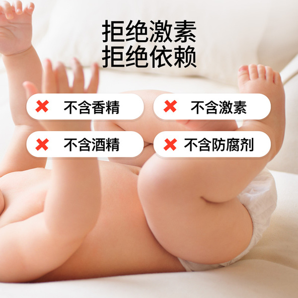 纯正蛋黄油婴儿孕妇专用哺乳期乳头干裂鸡蛋油宝宝红屁股护臀膏 — 4