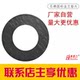 Customized special rubber sealing gasket processing customized high temperature resistant asbestos free gasket asbestos rubber pad silicone pad