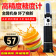 Sugar meter Refractometer Fruit Sugar meter Sweetness Tester Honey Bomedometer Seawater Salinity Meter Concentration Meter