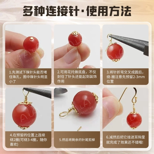 Золотая медная серебряная иголка ручной работы, аксессуар, серьги, 14 карат, 18 карат, золото и серебро