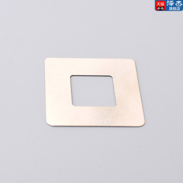 18650镍片锂电池连接片H形点焊片圆角R形焊片电动工具组镀镍钢片