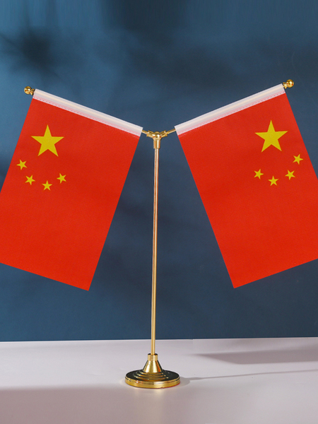 十一国庆节桌面装饰小红旗办公室会议室旗架Y型水晶桌摆氛围布置