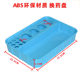 Medical nursing infusion treatment tray storage box nurse oral dental medicine change tray plastic medicine delivery tray