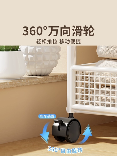 Стиральный порошок для стирки, таз, универсальная система хранения