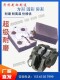 DBM-10DBM-20 Oil Pressure Brake BST-2-3-4 Oil Pressure Brake Supercharger Clamping Clutch