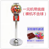 Специальное предложение прямое -выключение одно -дуба