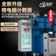 Fully automatic stamping machine electric punching machine small high-precision counting micro automatic desktop press 1/2/3 tons