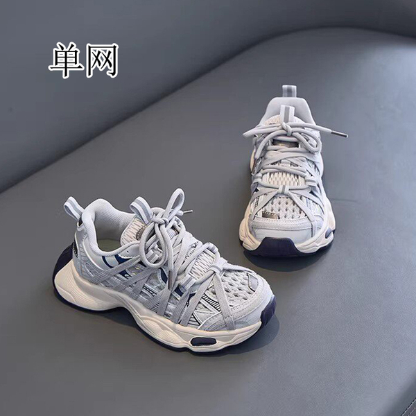女童老爹鞋2026秋季新款儿童透气软底运动鞋中大童洋气鞋子休闲鞋 — 4