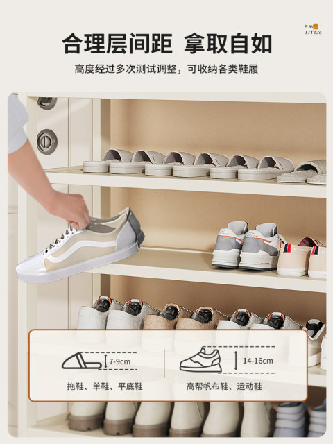 小户型鞋架家用门口收纳神器楼道出租房鞋柜迷你白色过道多层楠竹
