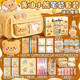 Butter Bear Pain Pack Pencil Bag Large Capacity Girls High-Perfect Ins Style Pencil Box 2025 New Stationery Storage Bag Super Hot Junior High School Students Elementary School Students Examination Special Niche Non-Coin Transparent