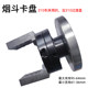 V210 lathe accessories small metal lathe chuck center frame MT2 rotary thimble bodhi pipe chuck