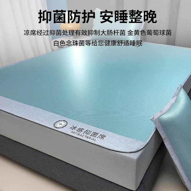 Cool ice silk cool mattress single piece full-inclusive mattress protective cover summer cool mattress bed sheet bed cover 2025 new model