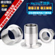 304/316 stainless steel outer wire joint quick-install sanitary grade chuck external thread joint clamp quick-install joint