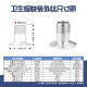 304/316 stainless steel outer wire joint quick-install sanitary grade chuck external thread joint clamp quick-install joint