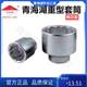 青海湖工具重型套筒19-25mm套筒头手动公制标准型3/4重型梅花套筒