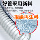 PVC hose steel wire hose transparent thickened oil resistant pipe 25mm freezing and high temperature resistant plastic water hose vacuum pipe