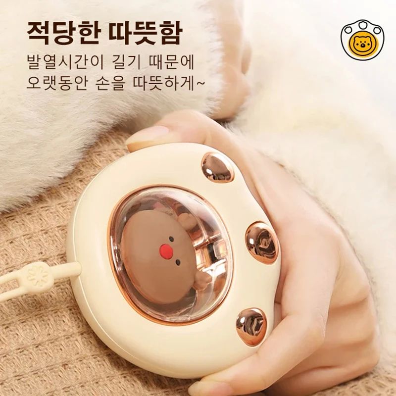 WINTER ELECTRIC HAND WARMER USB CHARGE POWER BANK POCKET HAN