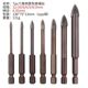 Cross triangle glass drill tile rotary drill bit tool lengthening hole opener dry drill four-edge knife head drilling eye