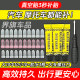 汽车补胎工具补胎胶钉金属真空轮胎爆胎维修汽车电动车摩托车补胎
