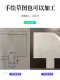 High transparent anti-static acrylic plexiglass plate anti-static pc endurance plate pvc plate laser processing custom